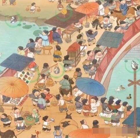 抖音文字成精找出八个鲨如何过关