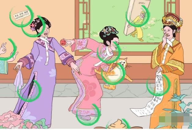 抖音文字成精富察小产如何通关