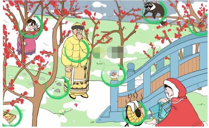 抖音文字成精甄嬛找茬9怎么通关