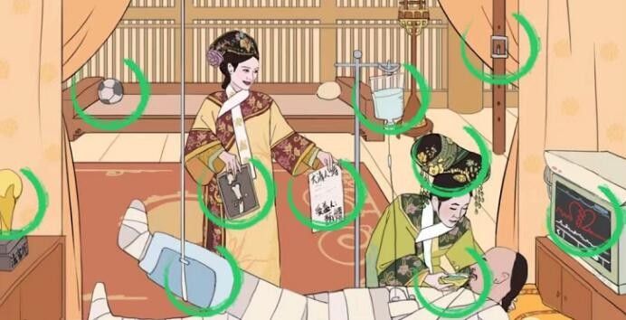 抖音文字成精气死大胖橘怎么过