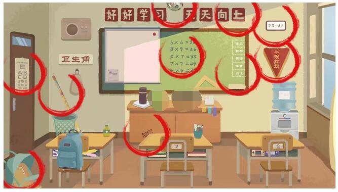 抖音文字成精教室找茬抖音怎么通关