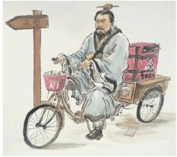 抖音文字成精三国找茬如何过关