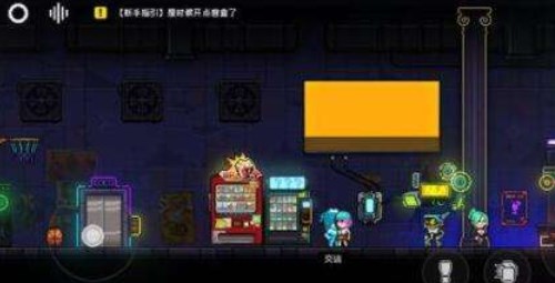 霓虹深渊无限免费获取纪念品方法分享
