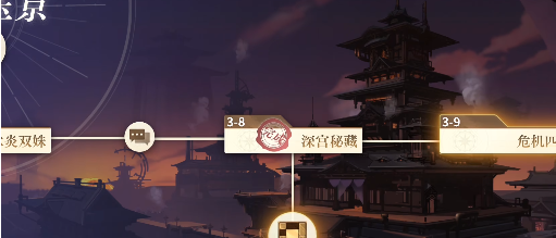 空之要塞启航3-8下方华容道怎么玩