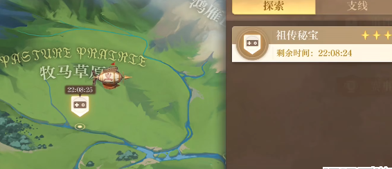 空之要塞启航组传秘宝华容道怎么过
