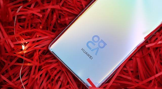 华为nova10Z怎么打开省电模式