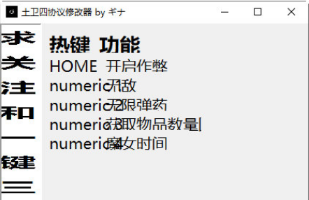 QQ截图20221205153117.png
