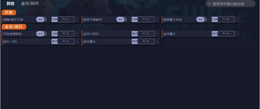 QQ截图20221205160201.png