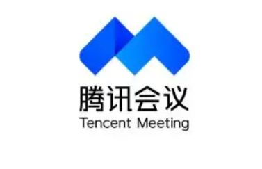 腾讯会议私聊老师可以看到吗