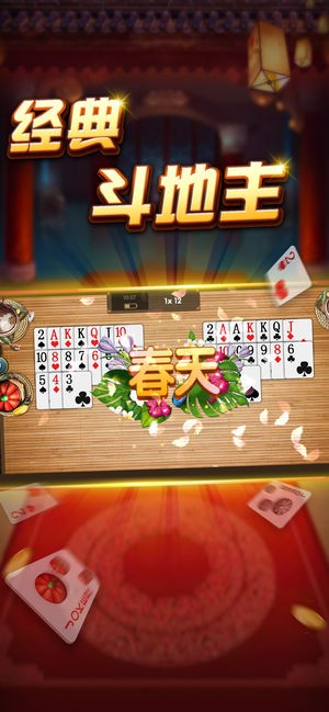 棋牌平台- 棋牌官网网站- 棋牌游戏APP下载有声有色、有景有乐、有忆有暖！辽宁“十一”推出千余场文旅活动