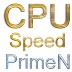 CPU速度测试-质数