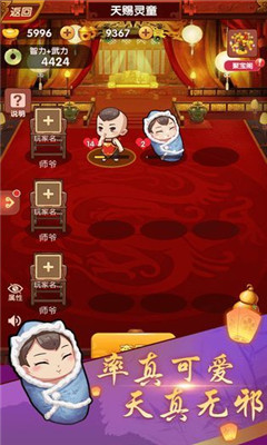 微信江山霸主后宫美人怎么培养？后宫美人培养途径一览