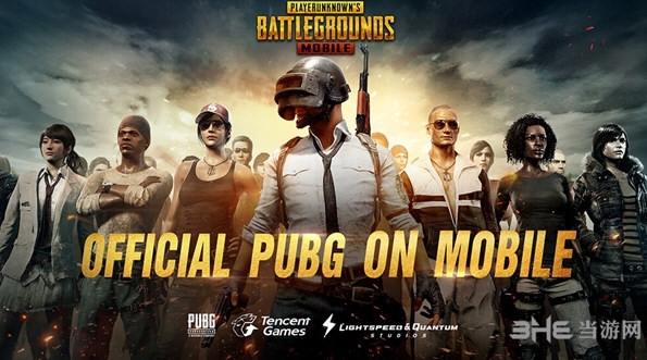 PUBG MOBILE国际服怎么顺畅玩?国际服登陆方法及加速设置推荐