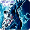 Guide Pepsiman