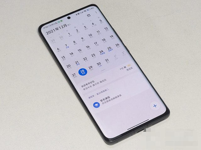 RedmiK60Pro屏幕介绍