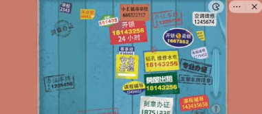 抖音收纳达人别打广告怎么过