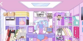 抖音收纳达人追星女孩怎么通关