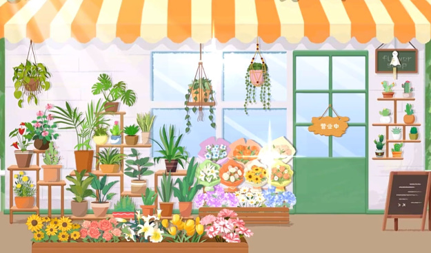 抖音收纳达人有间花店怎么通关