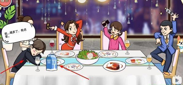 编剧大湿买单风云怎么玩