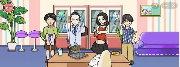 编剧大湿面试风云怎么过关