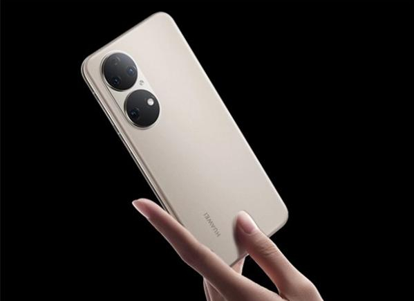 华为P50E怎么打开简易模式