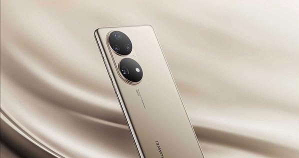 华为P50Pro如何开启简易模式