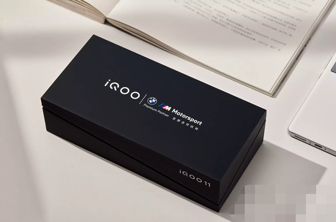 iQOO11如何设置自定义高刷