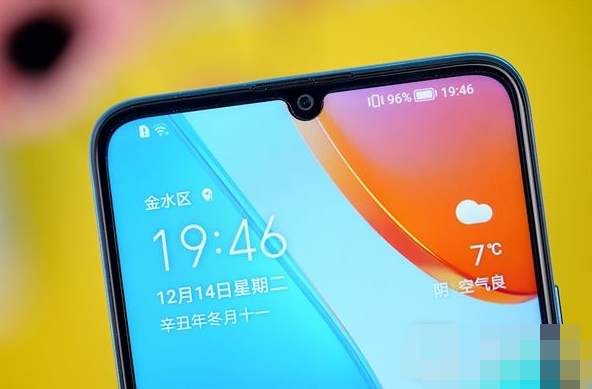 荣耀畅玩30M怎么截长图