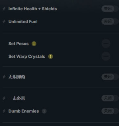 High On Life十一项修改器2