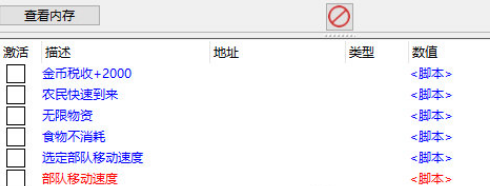 QQ截图20221221135949.png