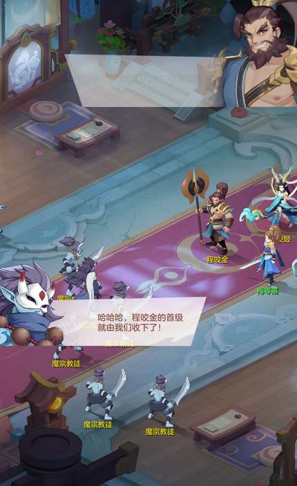 长安幻想绑玉怎么获取