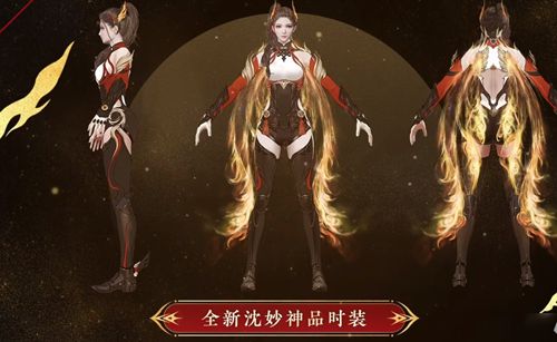 永劫无间新春吉灯奖励内容分享