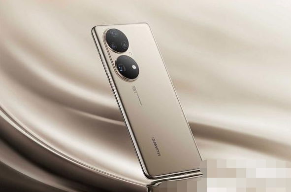 华为P50Pro在哪关闭锁屏运动步数