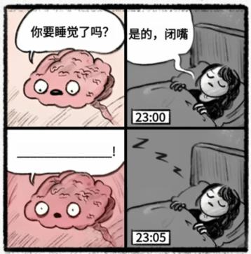 图文世界看图说话二、三、四、五如何过关