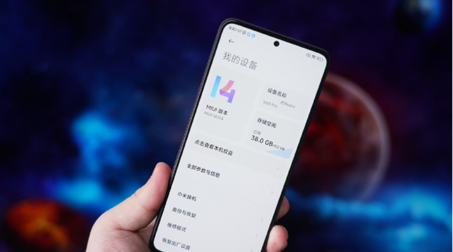 RedmiK60Pro怎么设置2K屏幕