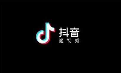 抖音游戏发行人计划起号怎么弄