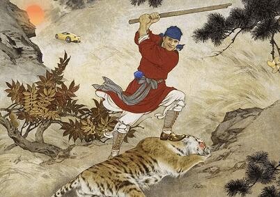 这不是汉字武松打虎怎么过关