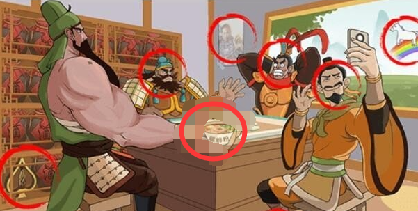 这不是汉字三国雀神怎么过
