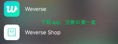 2023blackpink演唱会门票怎么买