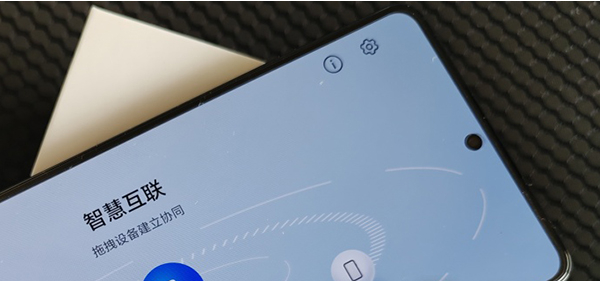 荣耀80Pro直屏版如何关闭5G