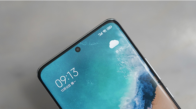 小米13Pro怎么看网速