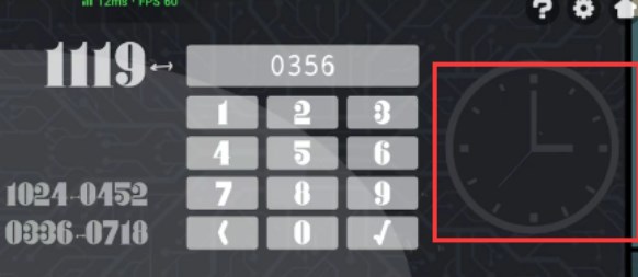 房间的秘密2起点第五关怎么完成