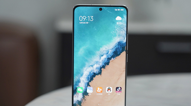 小米13Pro怎么调节字体大小