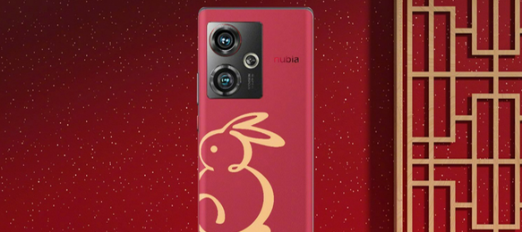 努比亚Z50中国红兔年限定版在哪买