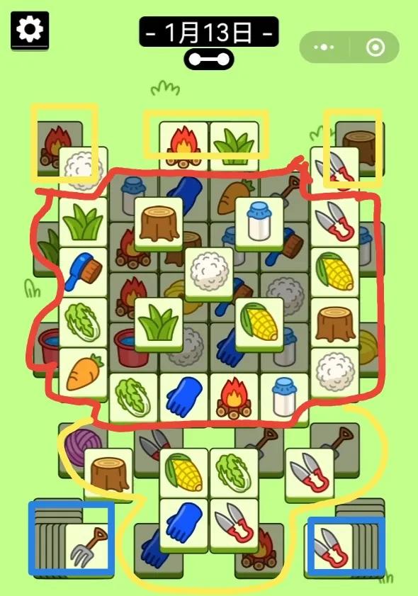 羊了个羊1.13通关攻略一览