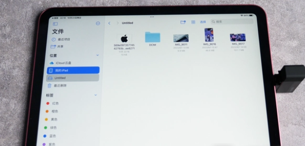 ipad10什么时候发布