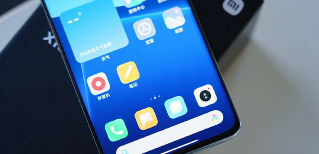 小米13Pro屏幕是康宁大猩猩吗