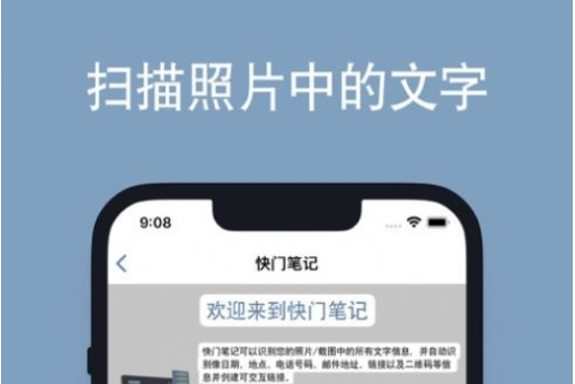 QQ截图20230128100139.png