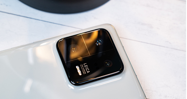 小米13Pro有多重