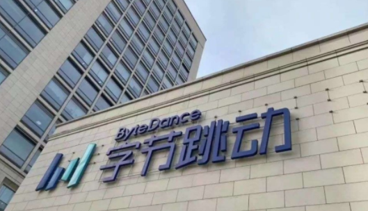 抖音超市的东西是正品吗